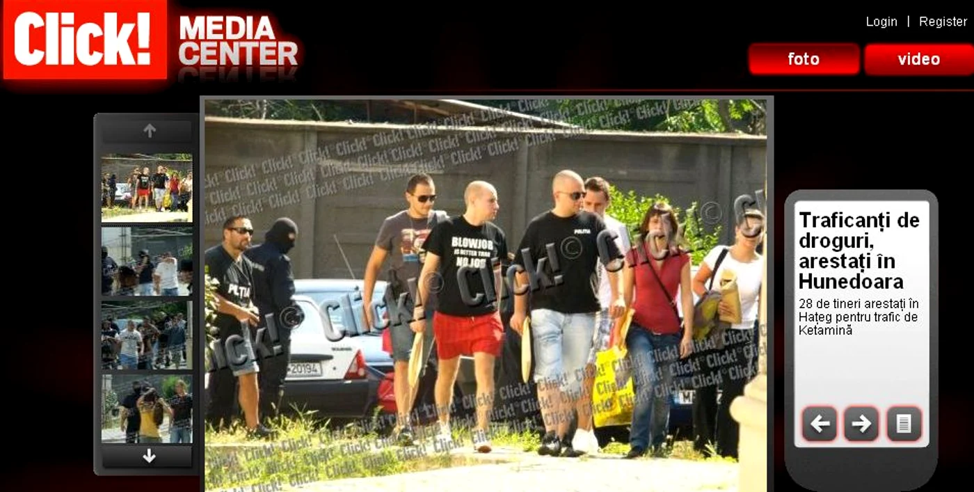 captura