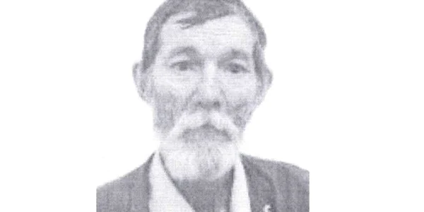 disparut prahova