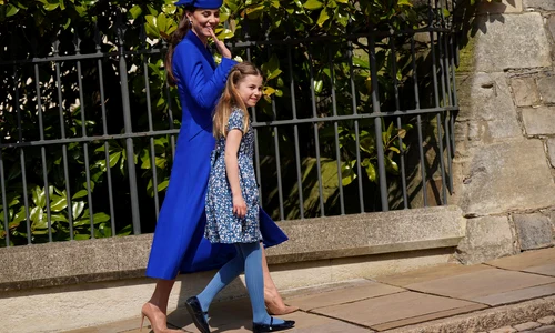 Kate Charlotte profimedia 0768208223 jpg