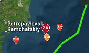 cutremur kamchptka jpg