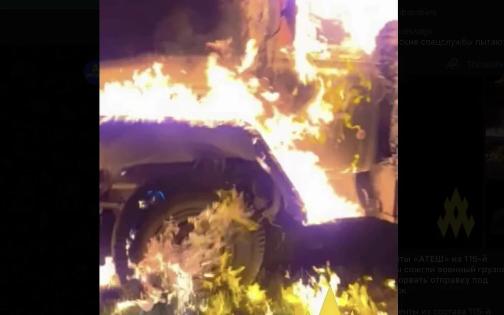Autosabotaj. Trupele rusești își incendiază propriile camioane pentru a bloca deplasarea în Pokrovsk