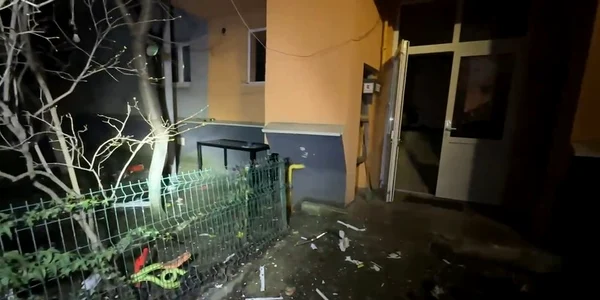 Explozie Chitila