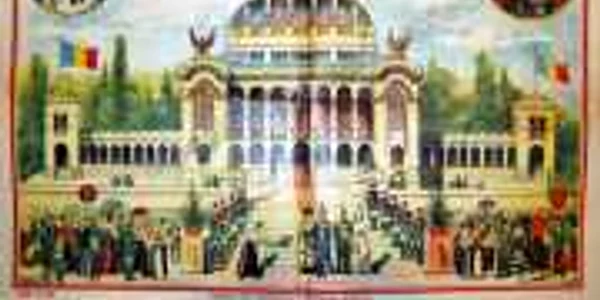 Poster Marea Expozitie de la 1906