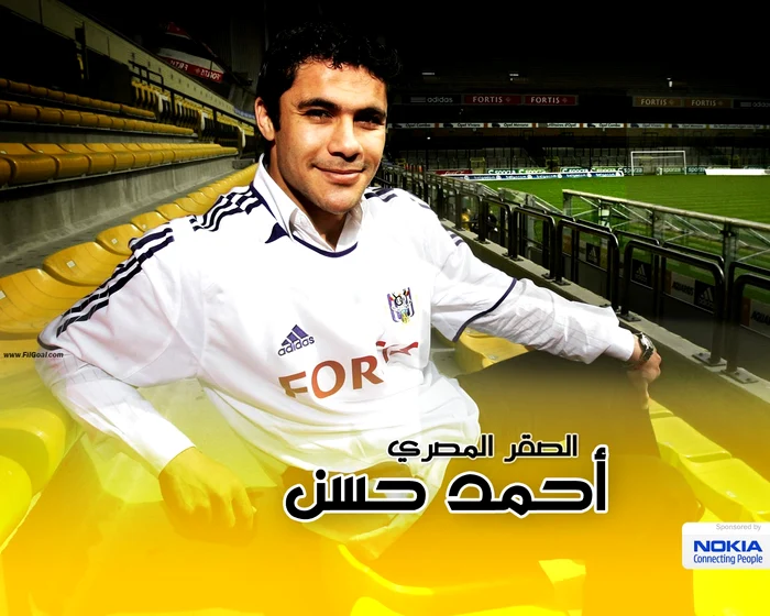 Ahmed Hassan (FOTO: http://soccer-wallpapers.net)