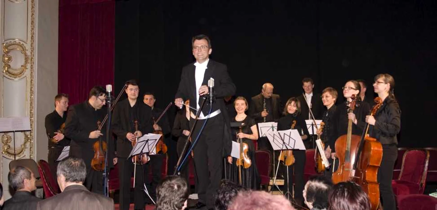 Orchestra "Unirea" din Focşani