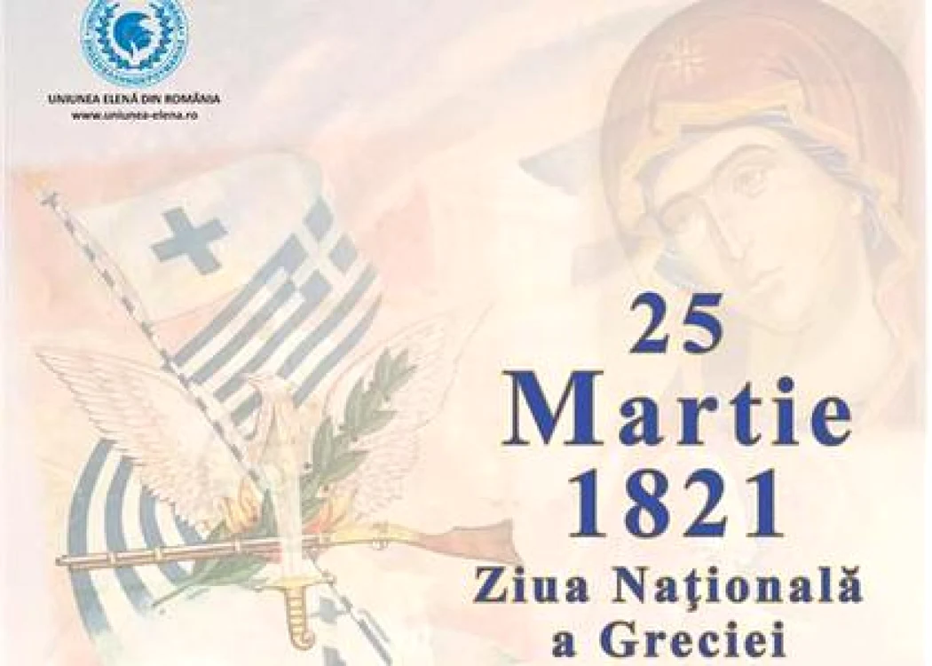 Ziua Naţională a Greciei