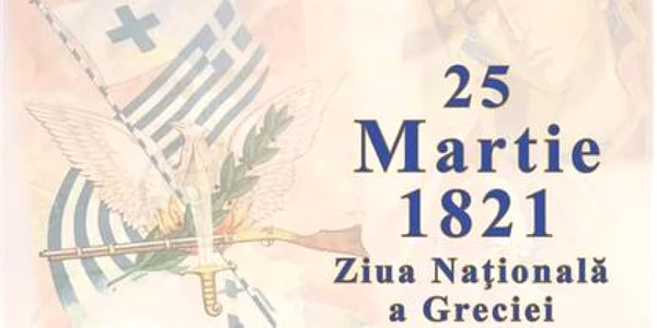 Ziua Naţională a Greciei