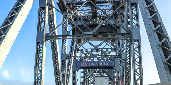 Podul Giurgiu Ruse foto CNAIR jpg