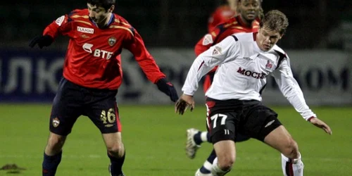 Stanislav Ivanov a jucat și la FC Moskva