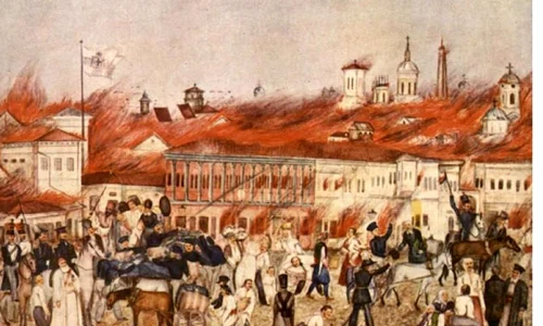 Dezastru de Paști: Marele Foc din 1847 jpeg