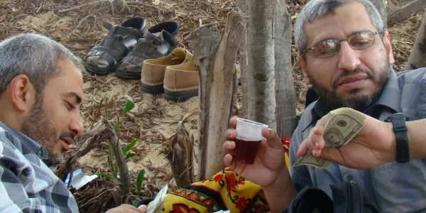 Poza Mohammed Deif foto IDF webp