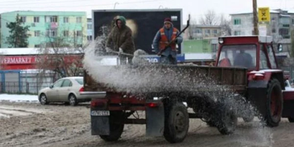 Foto arhivă