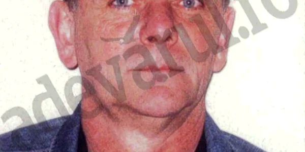 Cătălin Ghiba