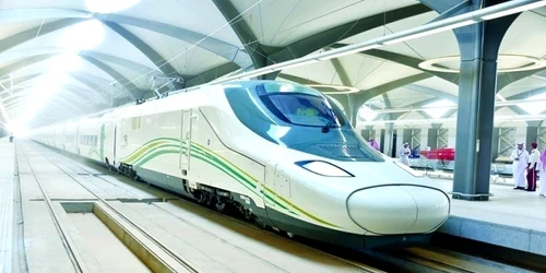 Haramain Express