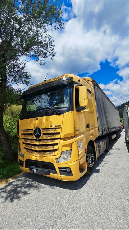 FOTO Ministerul Afacerilor Interne al Bulgariei