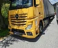 FOTO Ministerul Afacerilor Interne al Bulgariei