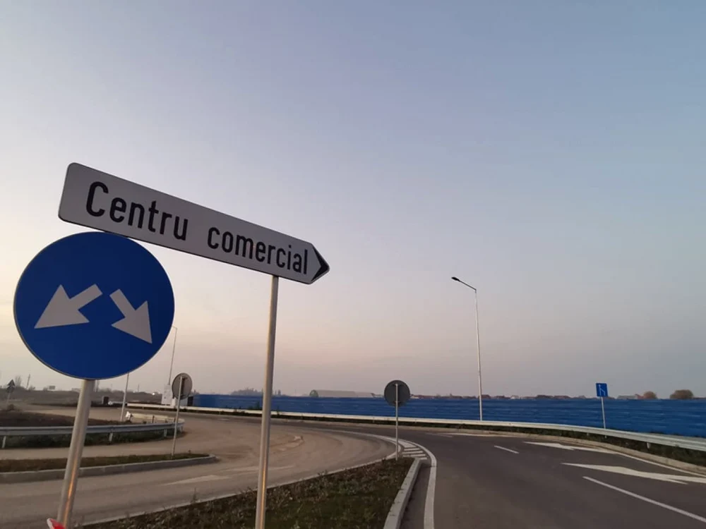 Ikea Timişoara