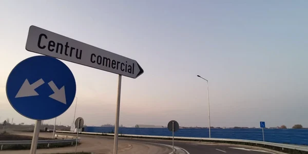 Ikea Timişoara