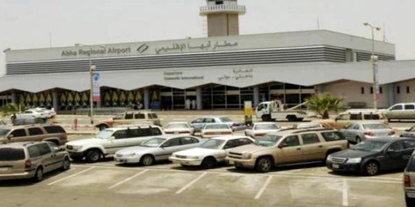 Aeroportul regional Abha din Arabia Saudita FOTO yemenpress.org
