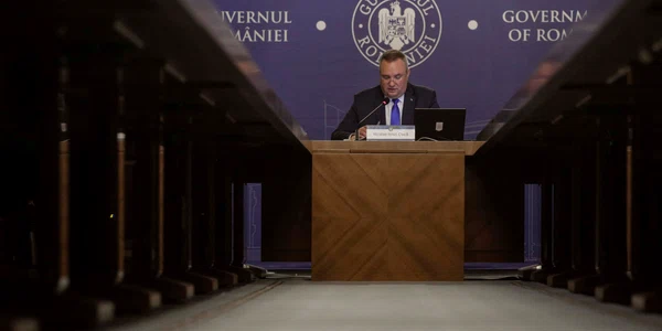 Ultima ședință de guvern din anul 2022, organizată la Palatul Victoria, București. FOTO Inquam Photos / Octav Ganea