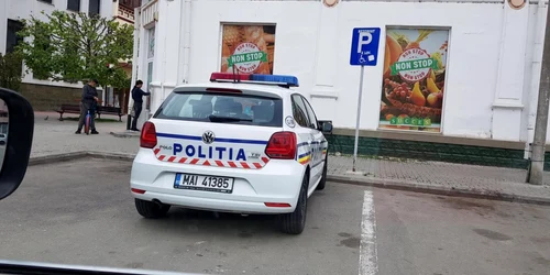 poliţie 