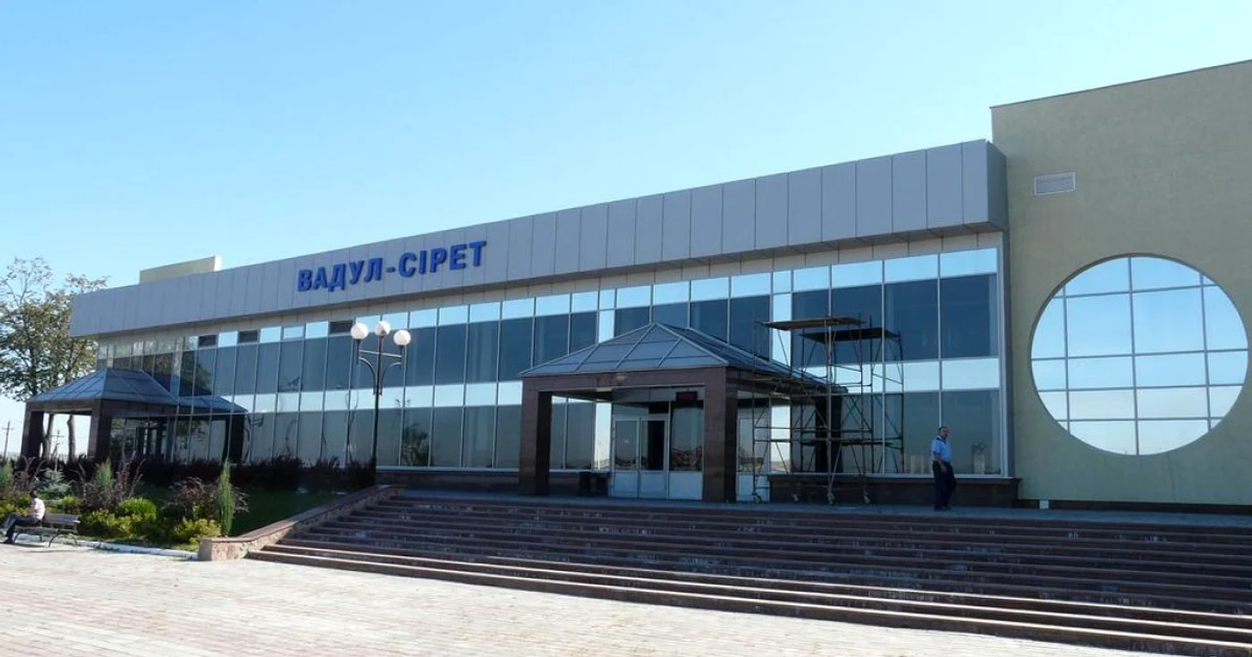 Vama Vadul Siret, locul unde nu mi s-a permis accesul în Ucraina. FOTO: wikipedia.org