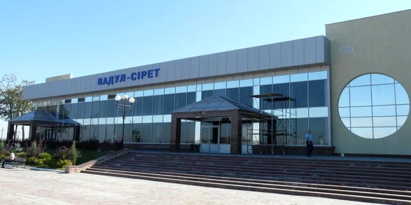 Vama Vadul Siret. FOTO