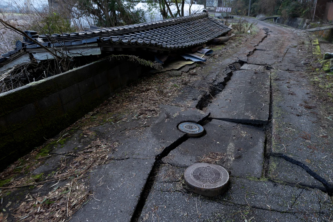 Japonia afectata de un cutremur de 7,5 grade  Foto Gettyimages (3) jpg