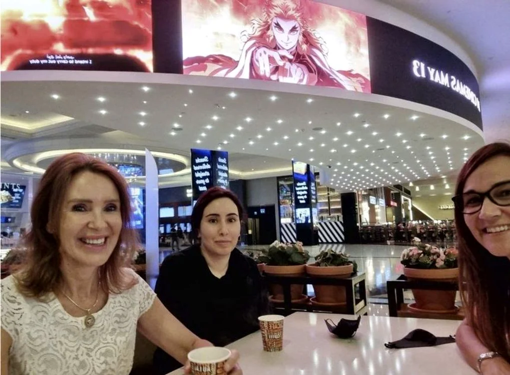 O fotografie în care pare să fie prințesa Latifa circulă pe internetFoto: Arhivă personală
