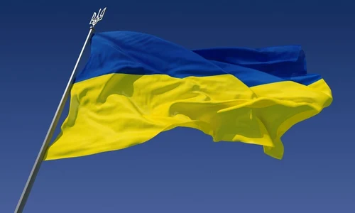 Curtea Constituțională de la Kiev a anulat o lege importantă pentru minoritatea românească din Ucraina  jpeg