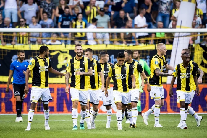 Vitesse merge mai departe în Liga Europa: va juca împotriva lui Basel în turul următor