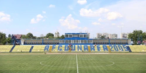 calarasi stadion