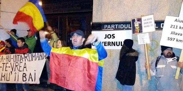 protest baia mare a 7 a zi. foto angela sabau