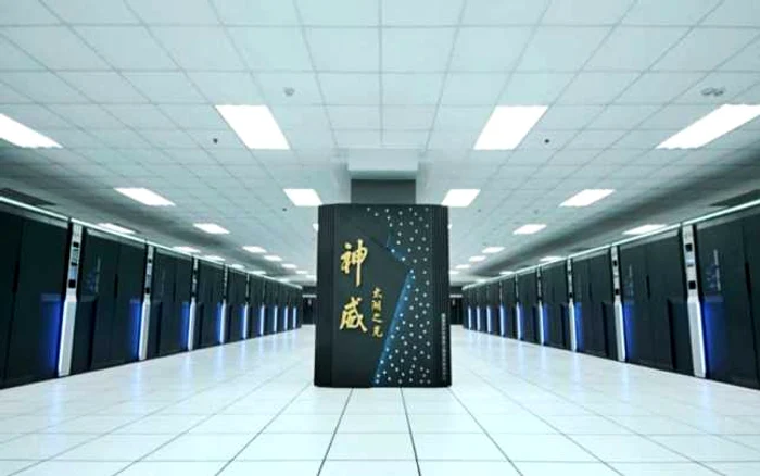 Un supercomputer cât pentru un record mondial.