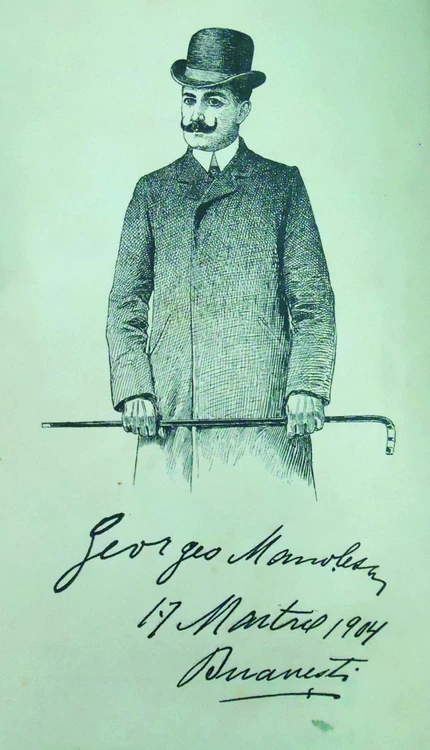 1904 Manolescu JPG jpeg