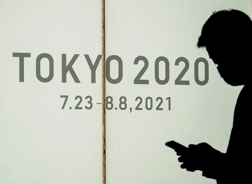 
    JO TokyoFoto: EPA-EFE  