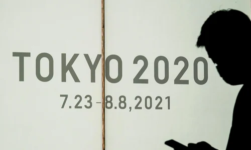 tokyo 2021 epa efe h 56826042 jpeg