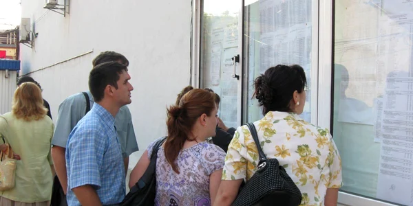 Titularizare 2010 - foto arhivă