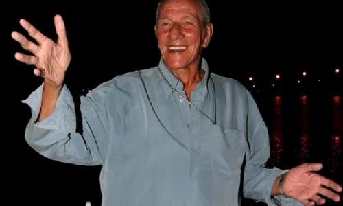 gil dobrica png