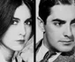 Romina și tatăl ei, Tyrone Power