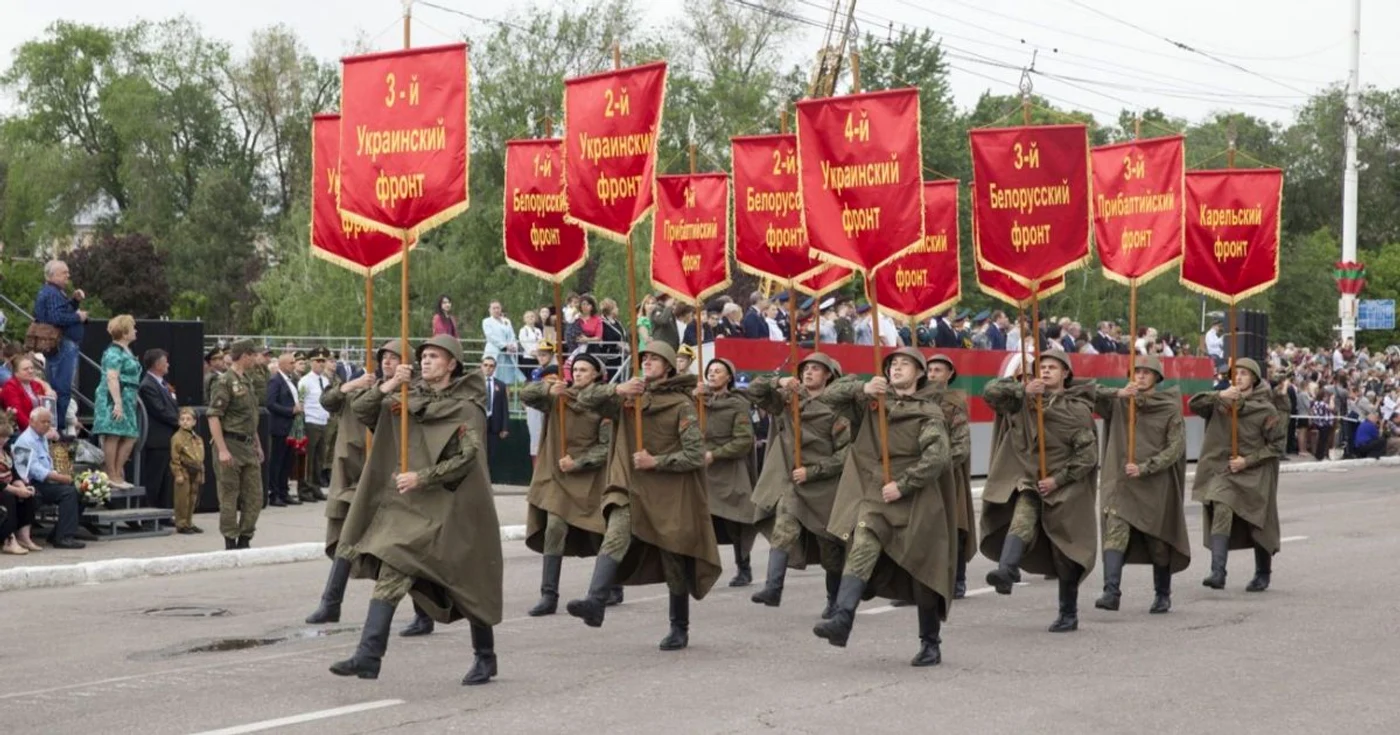 parada tiraspol