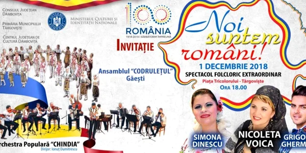 Noi suntem români
