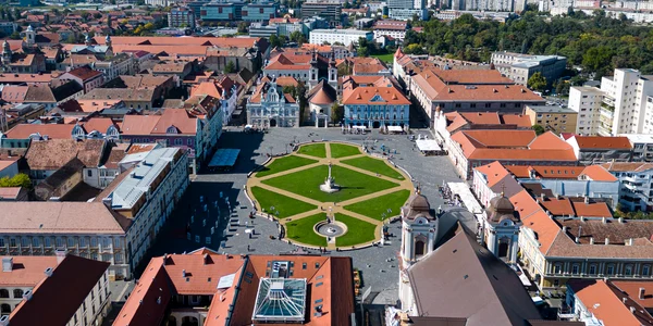 Timișoara 2024 FOTO Destinatiaanului.ro
