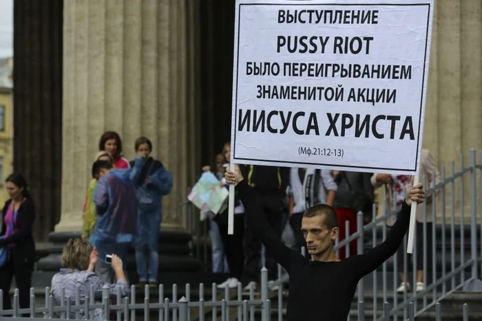 Protest pictor rus