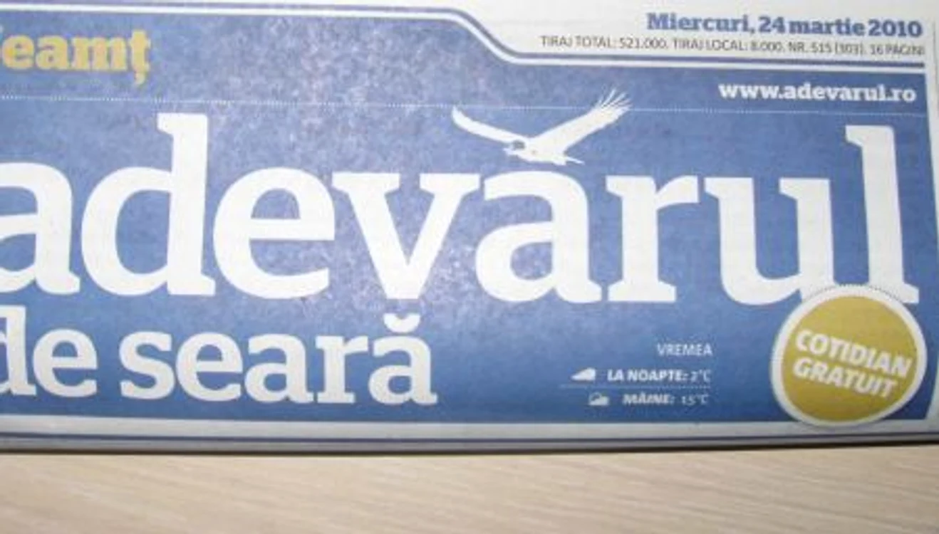 ADS Neamt