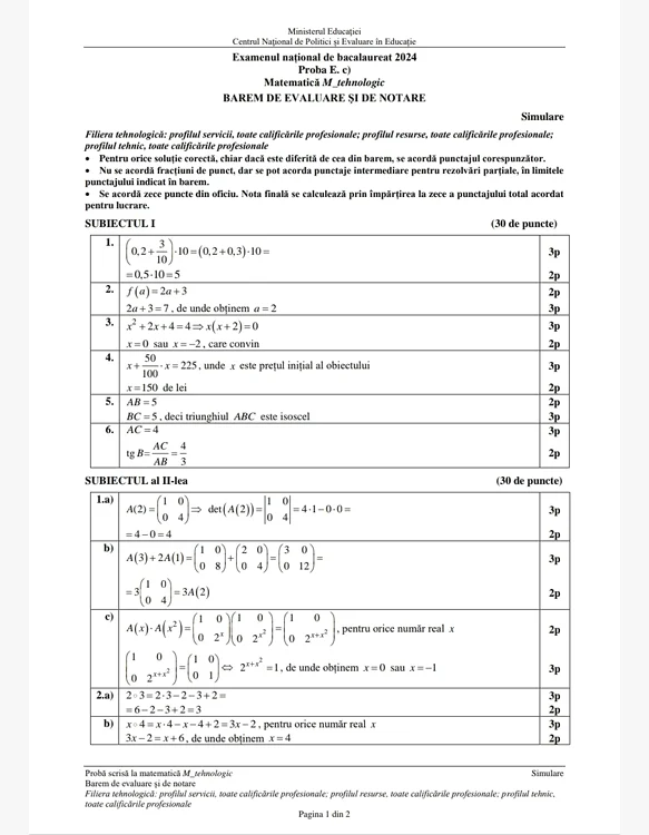 barem simulare  profil tehnologic (1) jpeg