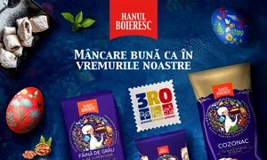 HB PASTE 2024 sweet packs jpg