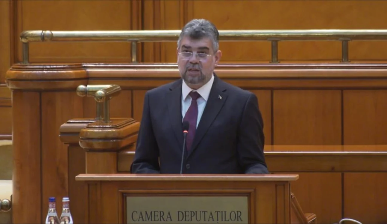FOTO: Captură