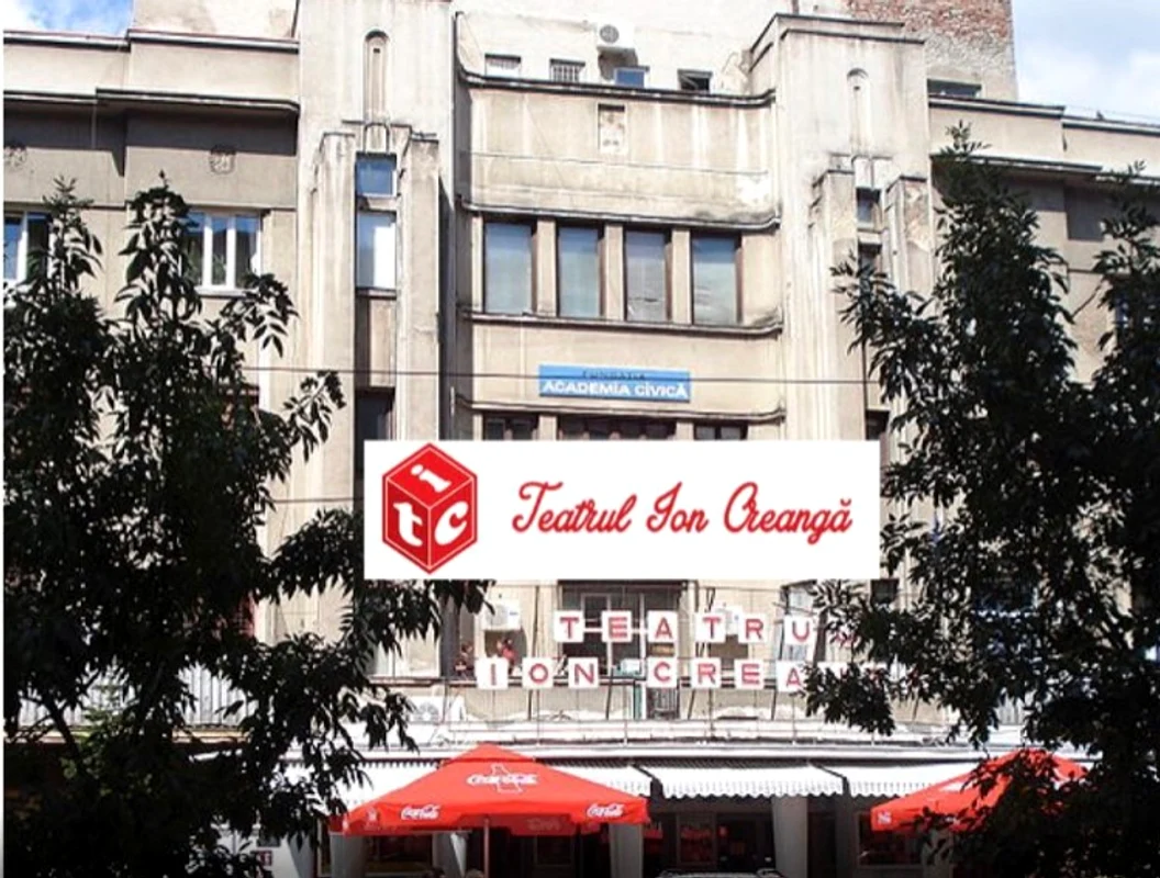 teatrul ion creanga jpg