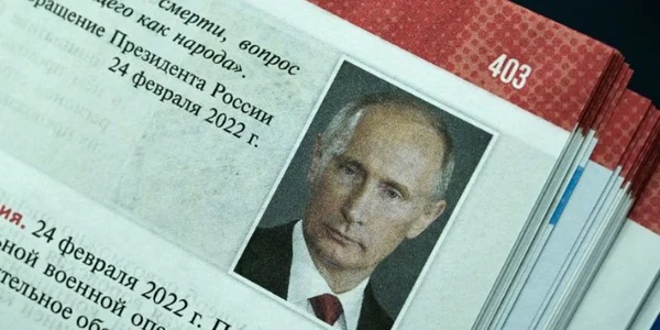 Noul manual de istorie din Rusia jpg